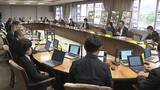 「「見つけたらすぐに通報を」県特定外来生物対策本部会議」の画像1