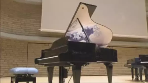 万博・オーストリア館で展示されたピアノが姫路に　２つの都市を音楽で結ぶ