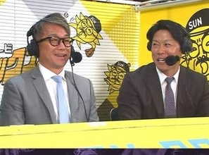 【阪神】CS3連敗に石川雅規氏、「短期決戦の怖さを感じる」