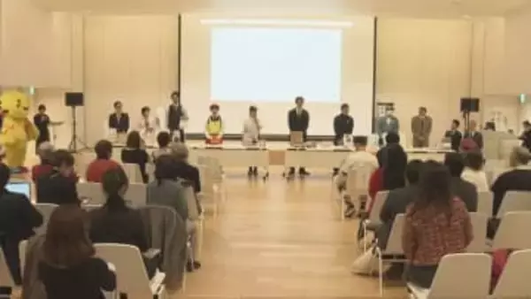 兵庫五国の地場産業の魅力をPR　県公式オンラインショップ開設