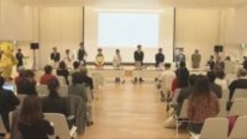 兵庫五国の地場産業の魅力をPR　県公式オンラインショップ開設