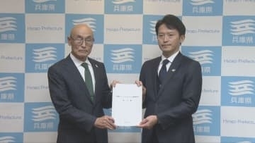「障害のある人が安全で快適にスポーツを」 斎藤知事に提言／兵庫県