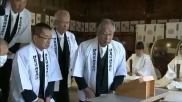 おかゆで農作物の吉凶占う　淡路・伊弉諾神宮で平安時代から続く「粥占祭」