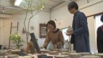 こだわりの品がずらり　丹波篠山市で丹波焼の窯元巡り