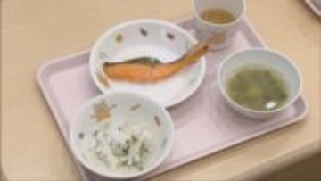 1月7日は「七草の節句」姫路のこども園で一足早く「七草がゆ」