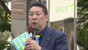 ＮＨＫ党・立花孝志党首 不起訴処分 百条委員会委員長への名誉棄損容疑 神戸地検