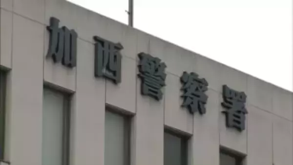 ドアの開閉を巡り口論の末、妹を切りつけか　82歳の姉を逮捕