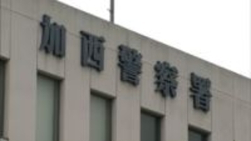 ドアの開閉を巡り口論の末、妹を切りつけか　82歳の姉を逮捕