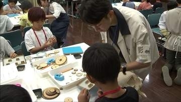 日本10大発明家の三島博士のふるさと　洲本市で科学を学ぶ教室