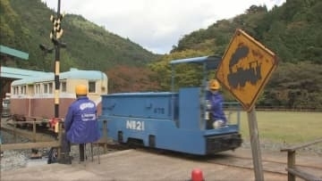 日本有数の鉱山の町 明延 一円電車体験乗車会