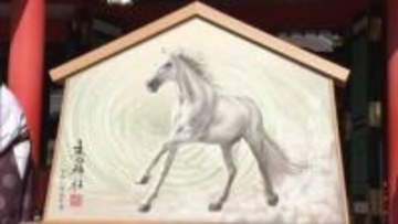 神戸の生田神社で　来年の干支「午」の大絵馬を奉納