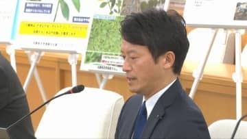 特定外来生物対策本部会議 県が今後の対策話し合う