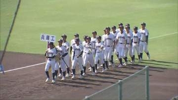「もうひとつの甲子園」全国高校軟式野球選手権　明石で開幕