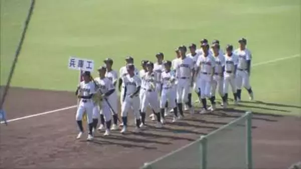 「もうひとつの甲子園」全国高校軟式野球選手権　明石で開幕