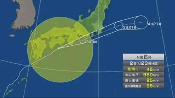 台風6号　3日明け方に兵庫県に最接近の見込み