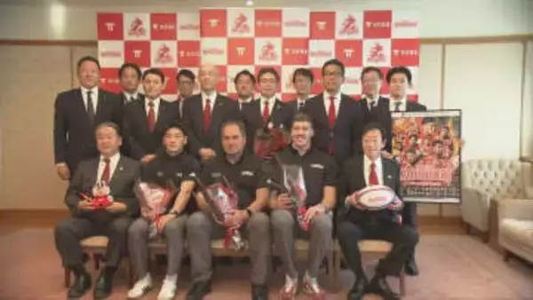 ラグビー・リーグワン１部開幕前に　コベルコ神戸スティーラーズが神戸市長表敬