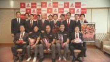 ラグビー・リーグワン１部開幕前に　コベルコ神戸スティーラーズが神戸市長表敬