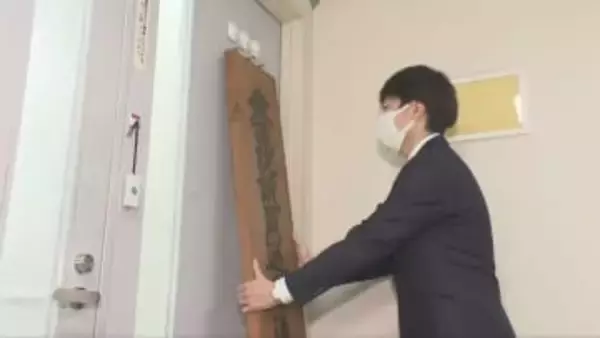 兵庫県警が衆院選に向け取締本部を設置　選挙違反の取締りを強化