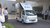 「兵庫から広がる支援の輪　熊本地震の被災地へ」の画像1