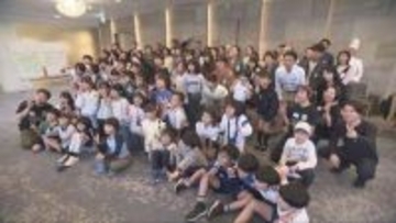 リゾートホテルを放課後の居場所に　神戸で「学童ホテル」