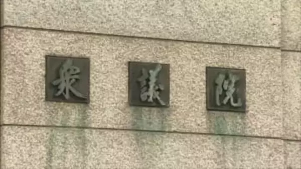 衆院選の最大争点「積極財政」について専門家に聞く