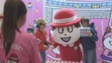 神戸マラソンEXPO開催　開幕まであと2日