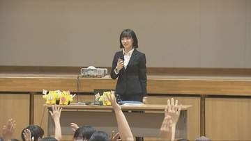 神戸市の小学校で選挙出前授業　模擬投票体験で子どもたちが関心高める