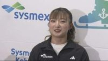 世界フィギュア　現役引退の坂本花織が２年ぶり４度目のＶ