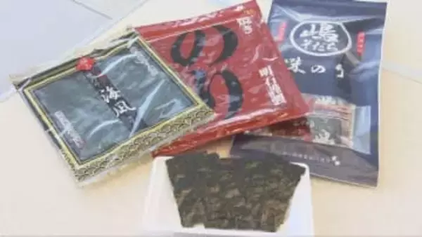 「明石のりまつり」全国有数の生産量を誇る明石のりをPR