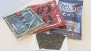 「明石のりまつり」全国有数の生産量を誇る明石のりをPR