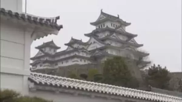 姫路城の入城料　3月から姫路市外の人は値上げ／兵庫県