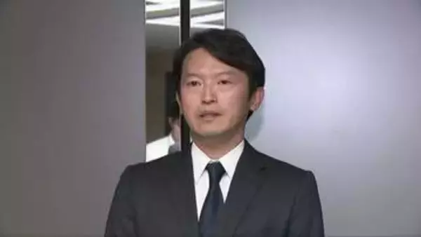 斎藤知事らを検察審査会に申し立て 告発者私的情報漏えい問題