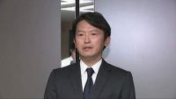 斎藤知事らを検察審査会に申し立て 告発者私的情報漏えい問題