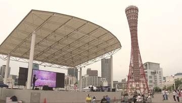 AIで音楽制作を身近に　神戸で開催「AI　MUSIC WORLD　2026」