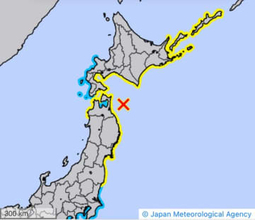 津波警報解除　注意報へ　北海道太平洋沿岸中部・青森県太平洋沿岸・岩手県