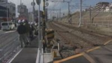 神戸市垂水区の踏切死亡事故　踏切の安全対策工事が完了