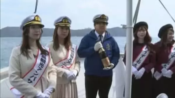 島の観光の幕開け告げる「淡路島びらき」 渦潮・桜鯛・サクラマスをPR／兵庫県