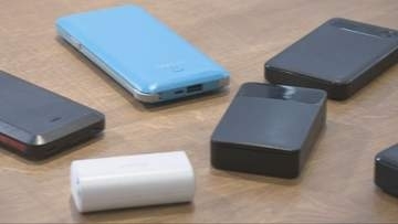 モバイルバッテリー機内持ち込み制限 神戸空港の利用客に聞く 4月24日から新ルール