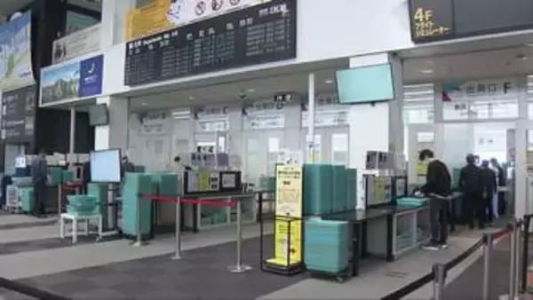 モバイルバッテリー機内持ち込み制限 神戸空港の利用客に聞く 4月24日から新ルール