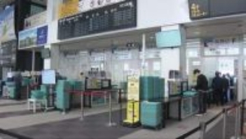 モバイルバッテリー機内持ち込み制限 神戸空港の利用客に聞く 4月24日から新ルール