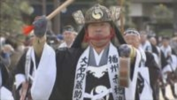 赤穂義士祭　俳優の内藤剛志さんが大石内蔵助役を演じる
