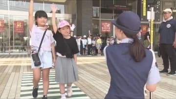 初めての夏休みを安全に 小学1年生対象の交通安全教室