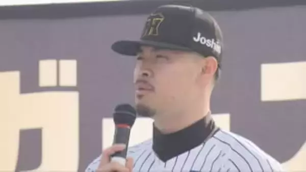 プロ野球　セ・リーグＭＶＰに阪神・佐藤輝明選手