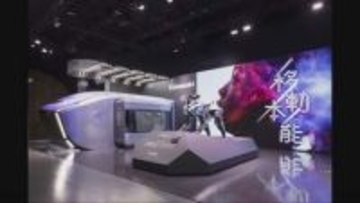 未来の乗り物がカワサキワールドで公開　万博から神戸へ