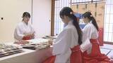 「七五三シーズンを前に 生田神社で千歳飴の袋詰め始まる」の画像1