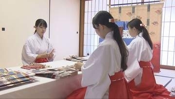 七五三シーズンを前に 生田神社で千歳飴の袋詰め始まる