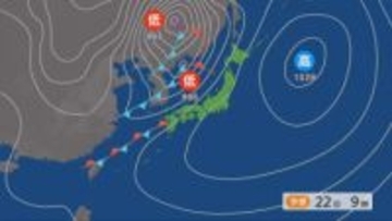 竜巻などの激しい突風・落雷・急な雨に注意　22日夜～23日午前