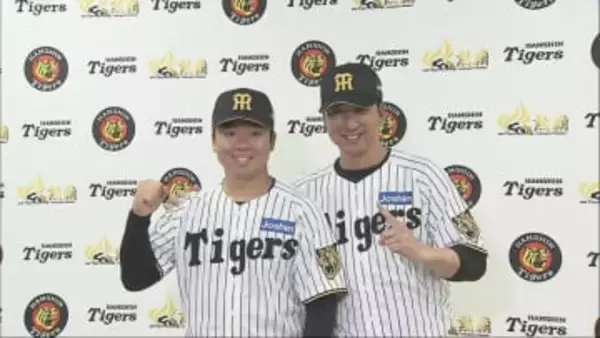 阪神タイガース開幕投手を発表　村上頌樹投手が2年連続で先発／兵庫県