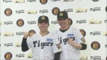 阪神タイガース開幕投手を発表　村上頌樹投手が2年連続で先発／兵庫県