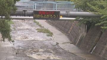 【速報】兵庫県内で線状降水帯発生のおそれ　9日明け方から昼前にかけて大雨に警戒
